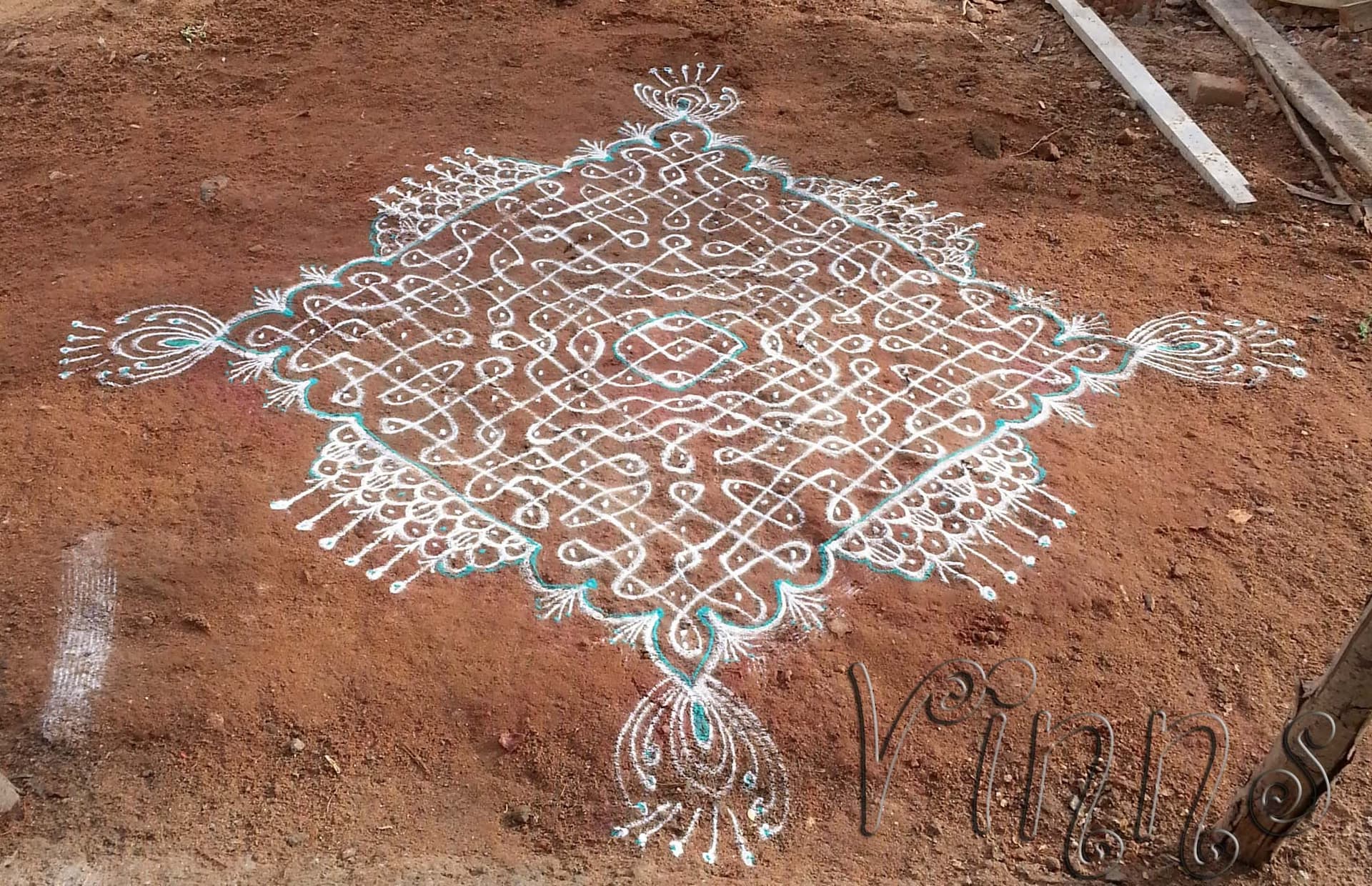 Sikku kolam - 17