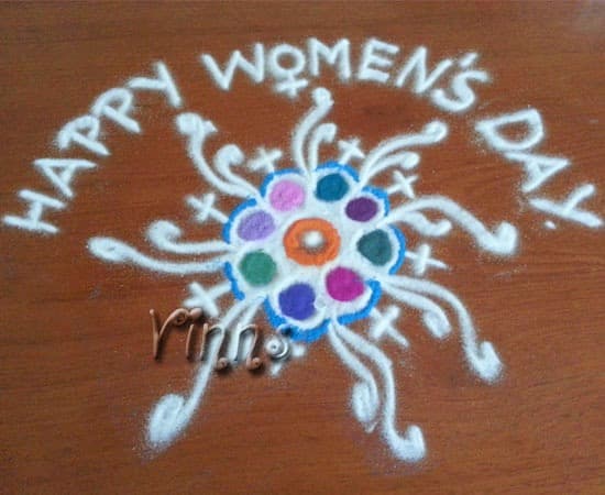 Women's Day Kolam