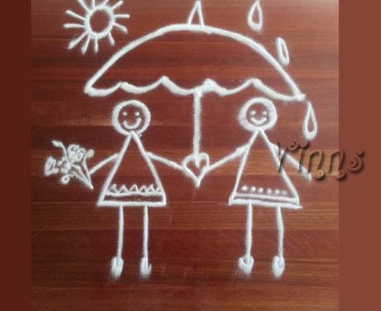 Happy Friendship Day