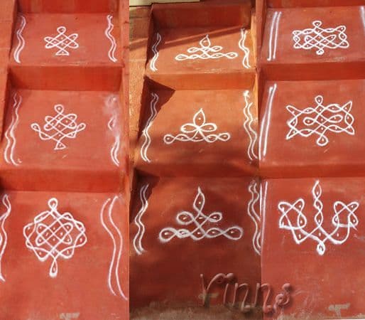 Small Kolam Collection