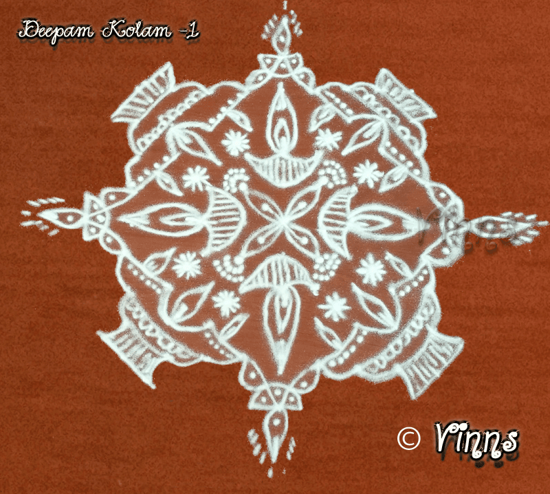 Karthigai Deepam Kolam -1