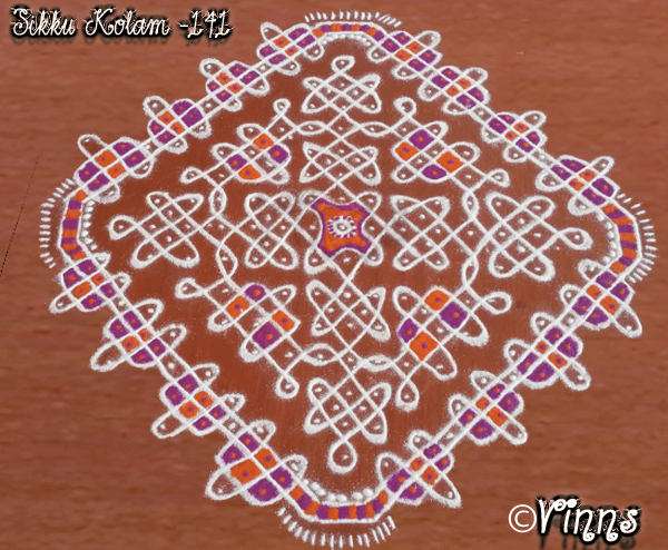 Sikku Kolam - 142