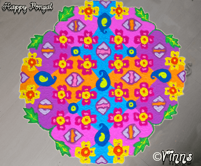 Pongal Kolam