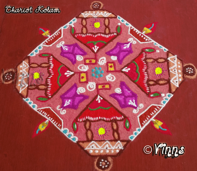 Chariot Kolam