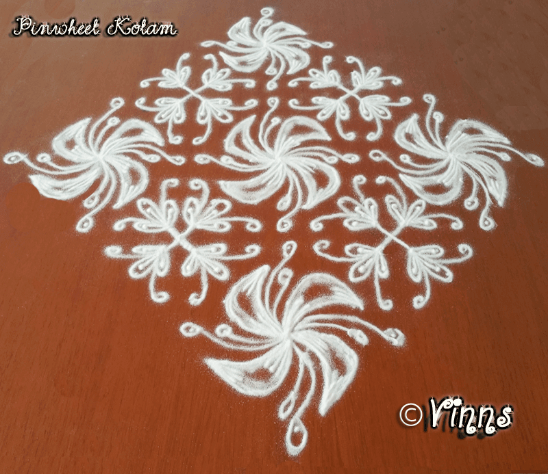 Kolam - Pinwheel Design