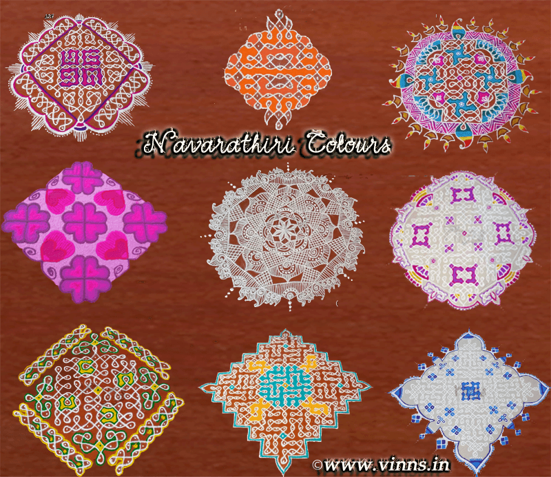 Navarathiri Kolams Rangolis - The colours of the festival
