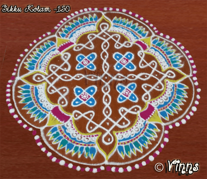 Sikku Kolam - 150