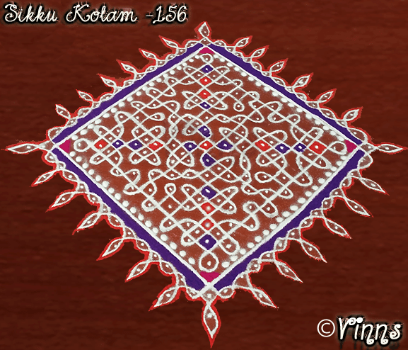 Sikku Kolam-156 -15 Dots Kolam