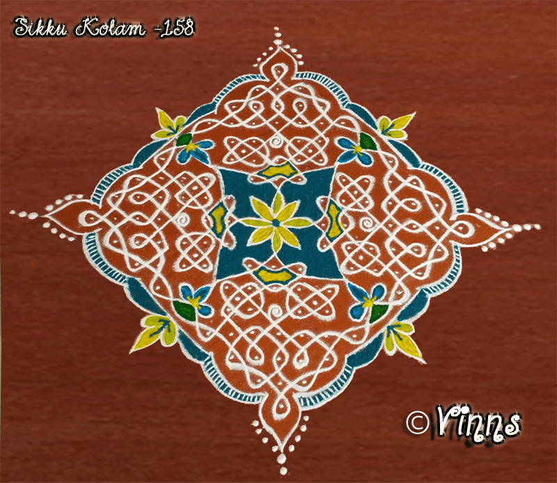 Sikku Kolam - 158- 17 Dots Kolam