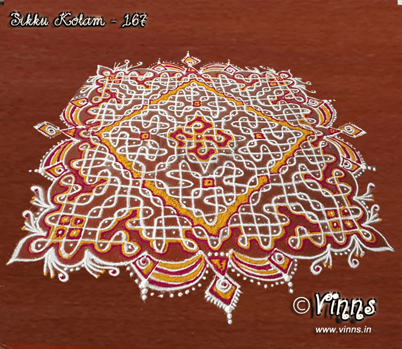 Margazhi Kolam, 25 Dots Sikku kolam