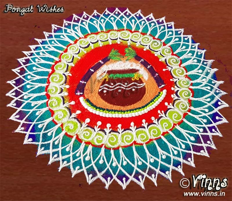 Pongal Kolam - 3