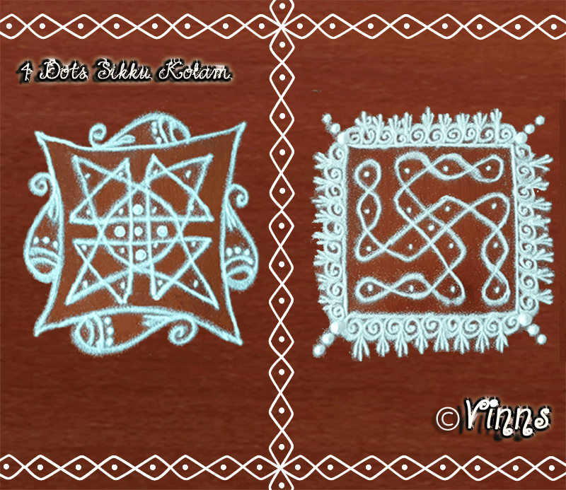 4 Dots Small Sikku Kolam Collection, Apartment Kolams, Melika Muggulu