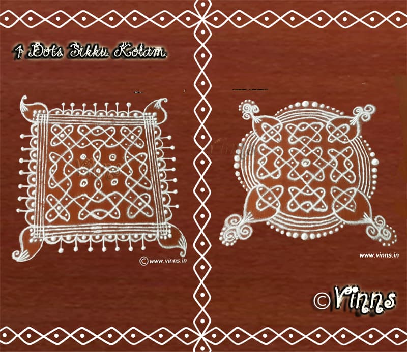 7 Dots Kolam, Apartment Kolams, Tippudu Muggulu