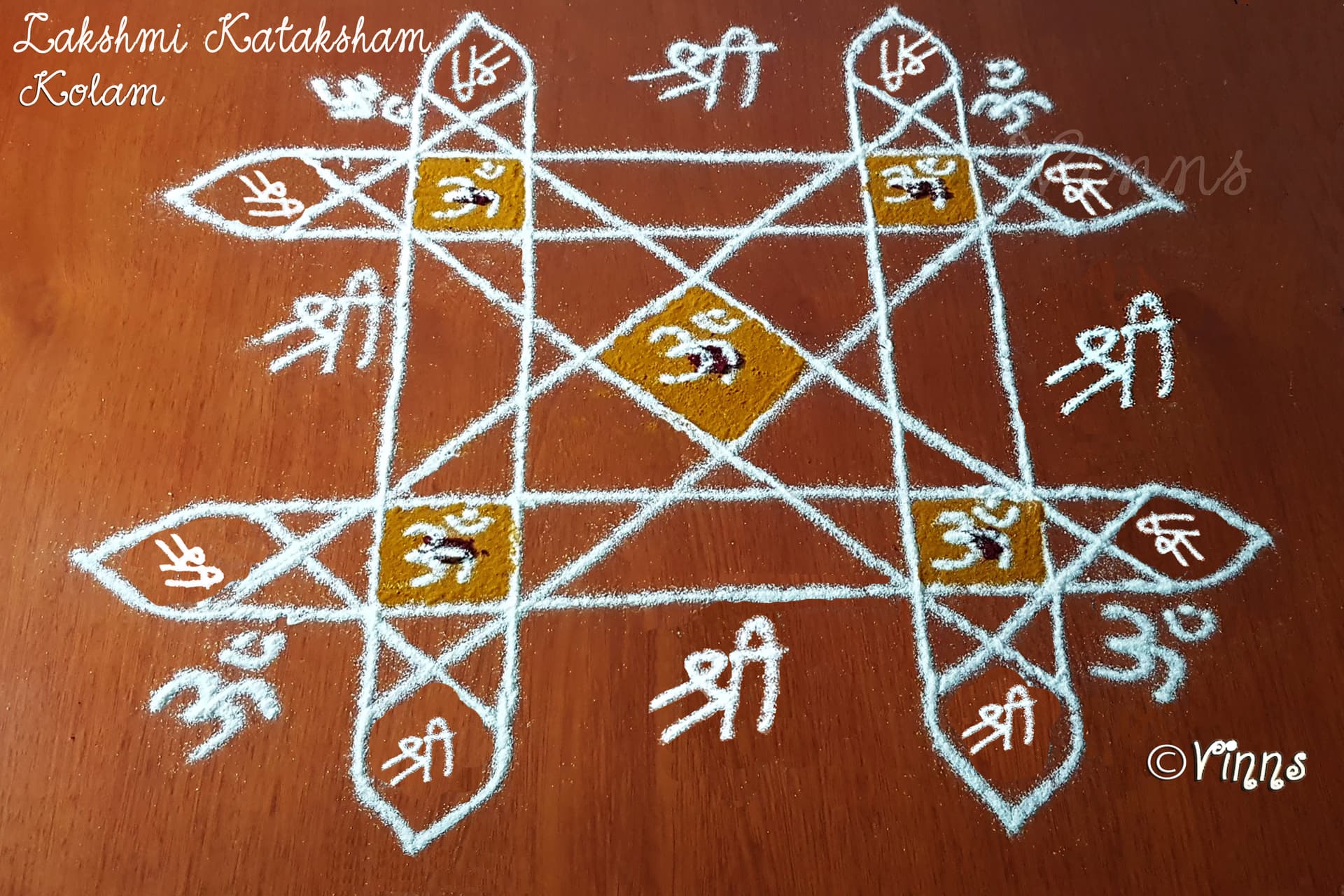 Lakshmi Kataksham Kolam || Laxmi Pooja Rangoli || Sree Devi Muggulu || Friday kolam