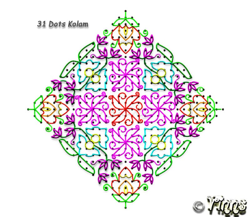 31 Dots Margazhi Kolam || மார்கழி கோலம்||Step By step