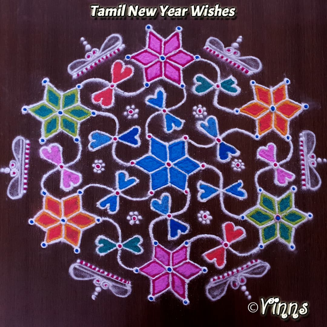 15-8 dots Flower Kolam || Poo Kolam || Muggulu
