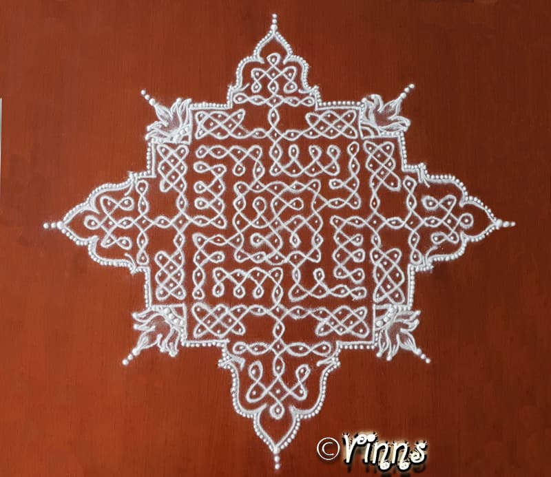 21 Dots Sikku Kolam || Tippudu Muggulu
