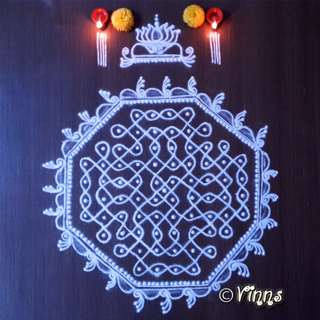 Aadi Perukku Kolam || 10 Dots sikku kolam