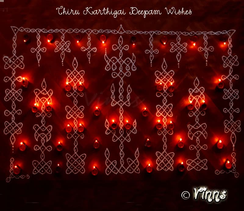 Thirukarthigai Kolam || Maha Deepa Kolam || Sikku vilakku Kolam