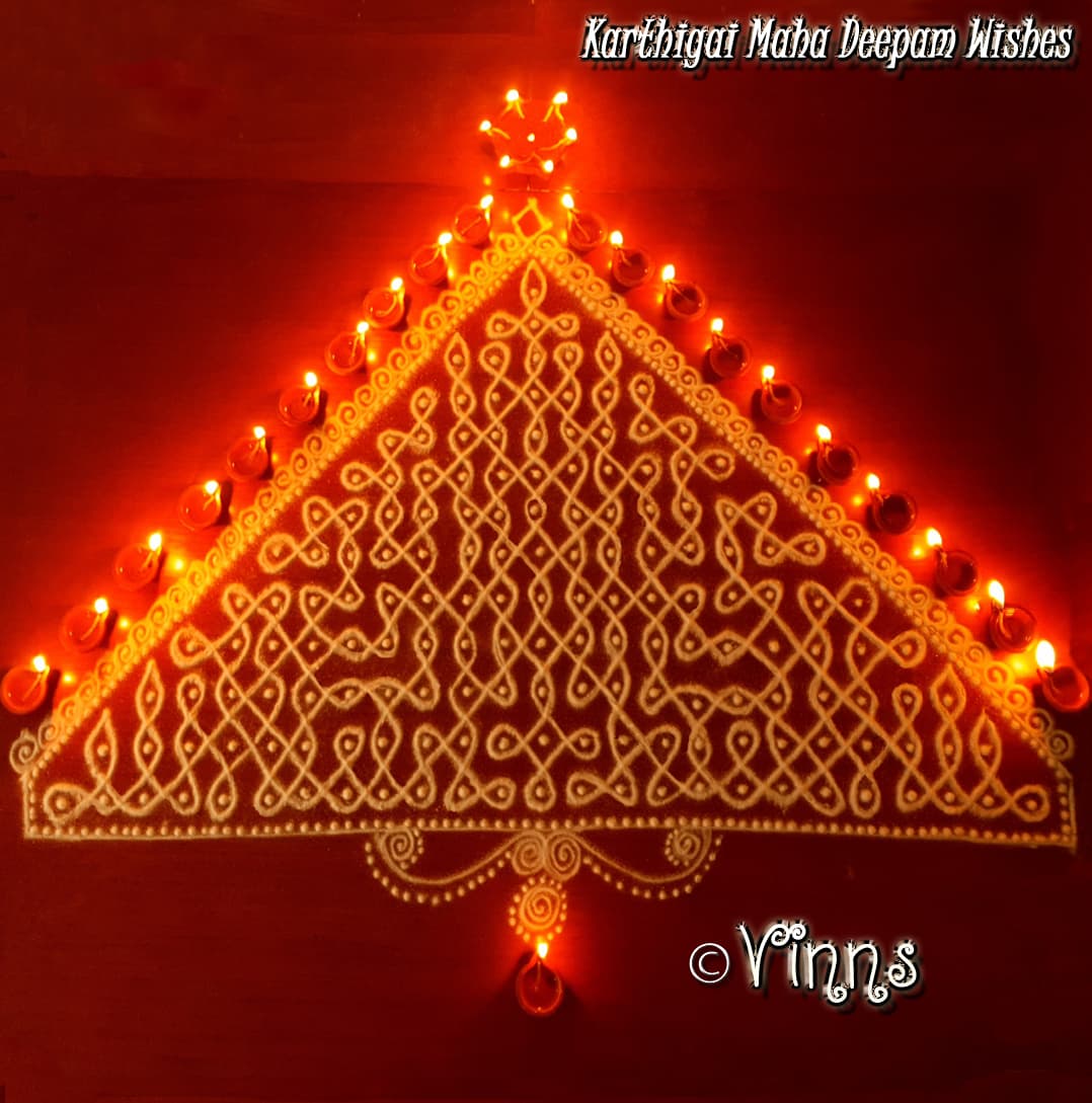 Karthigai MahaDeepa Kolam || Thirukarthigai Kolam || Big Sikku kolam