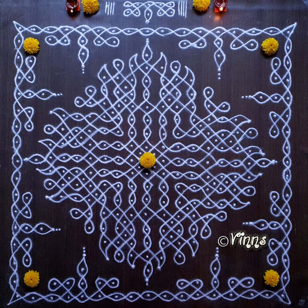 17 dots Margazhi Kolam || Sikku Kolam