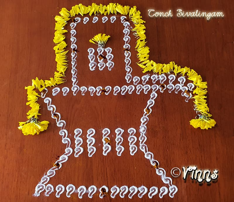 மகாசிவராத்திரி சங்கு சிவலிங்கம் கோலம் || Mahashivtri 108 conch rangoli || Prathosham kolam || Pooja Room muggulu