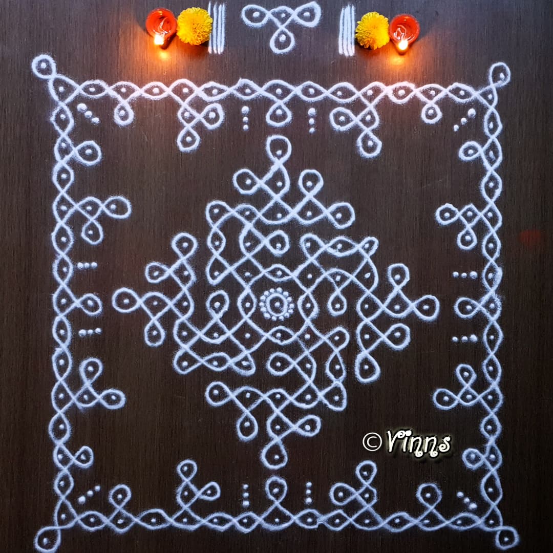 11 Dots Sikku Kolam || Daily Kolam || Bikku Kolam -5