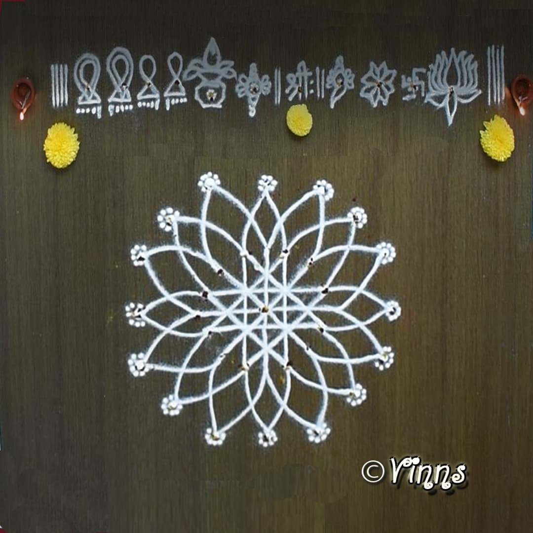Shodashdala Padmam || Lakshmi Pooja Rangoli || Sacred Lotus Muggulu