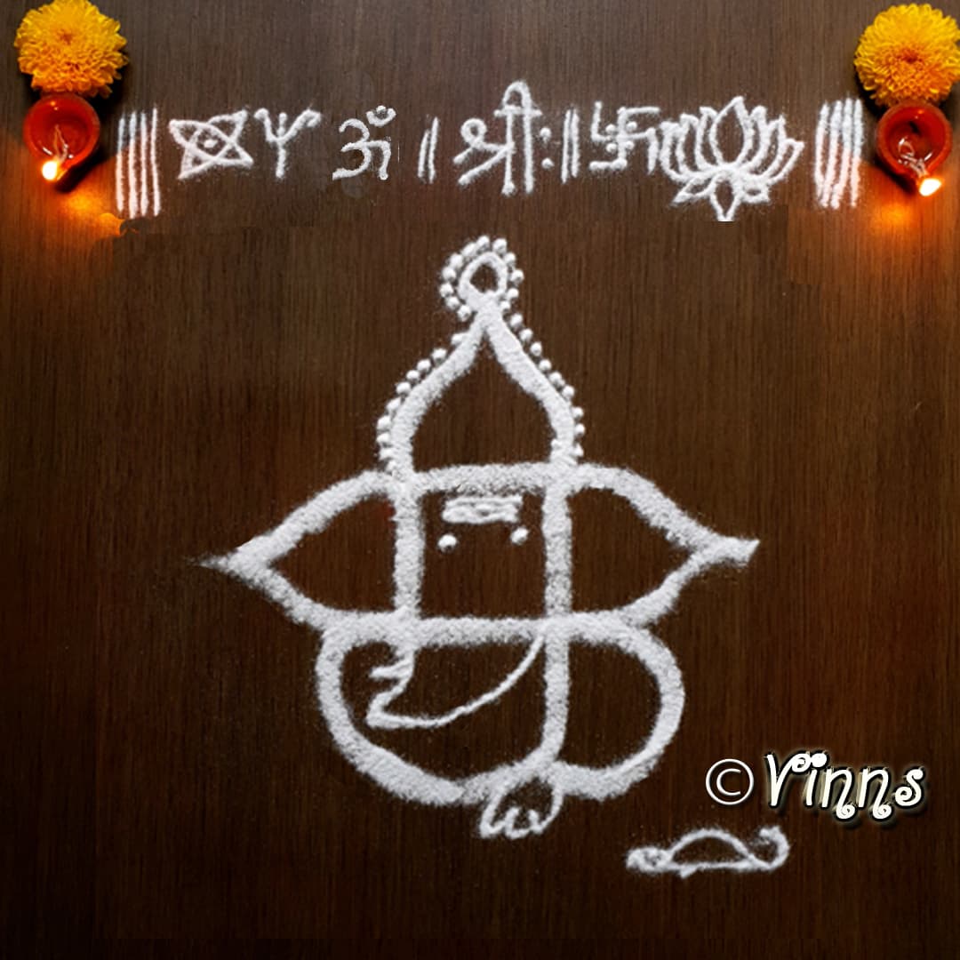 Vinayagar Chathurthi Kolam:: Ganesha Chathurthi Rangoli:: Pilliayar Kolam