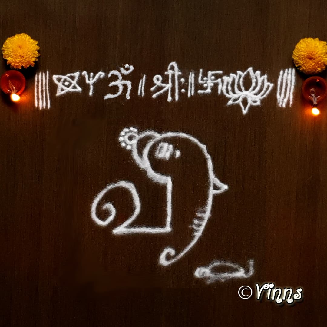 Ganesha Chathurthi:: Vinayagar chathurthi:: Pilliayar Kolam