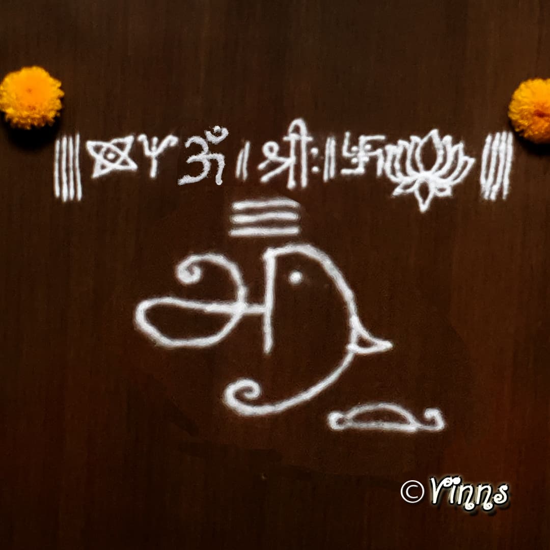 Vinayagar Chathurthi Kolam:: Ganesha Chathurthi Rangoli:: Pilliayar Muggulu