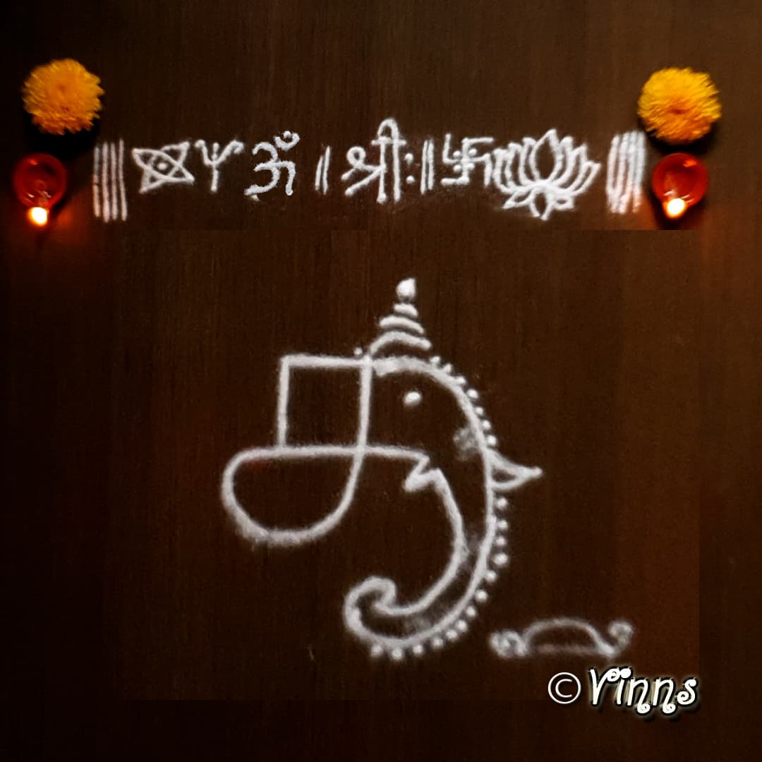 Ganapathy chathurthi:: Pillaiyar Kolam:: Easy Pooja Room Muggulu