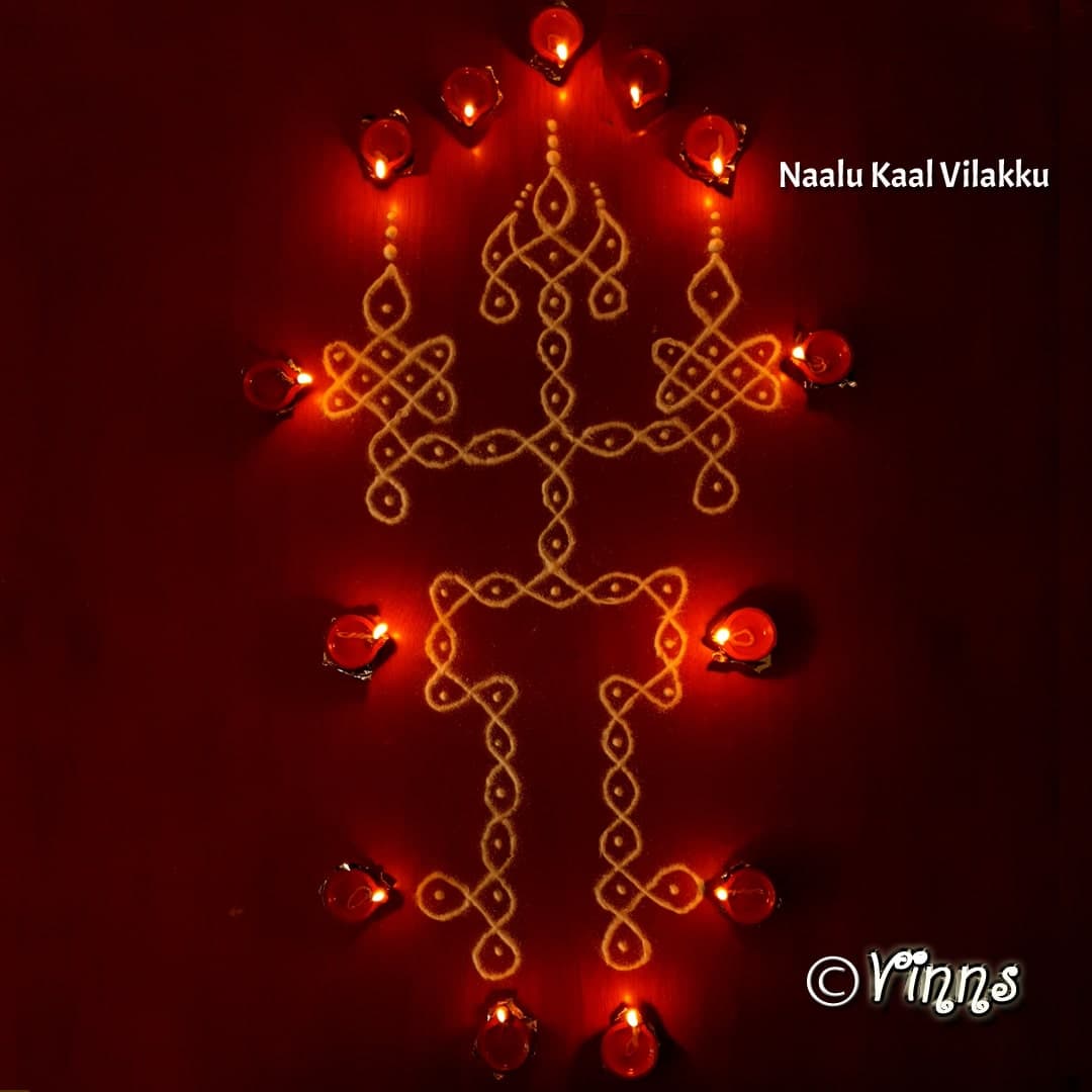Unique Kuthu Vilakku || 16 dots simple and easy Vilakku Kolam || நாலு கால் குத்து விளக்கு