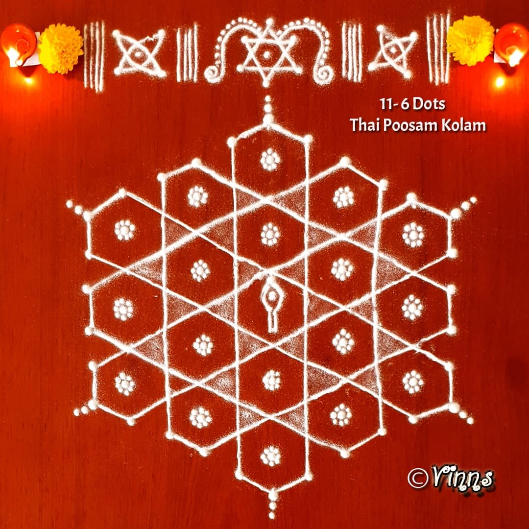 Thai Poosam Kolam || 11 Dots Star Kolam || Kolam for Lord Murugan