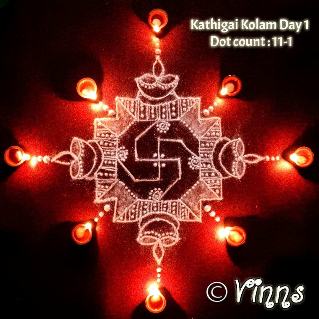 Karthigai Deepa Kolam || 11 dots Swasthik Kolam || Day 1 Muggulu