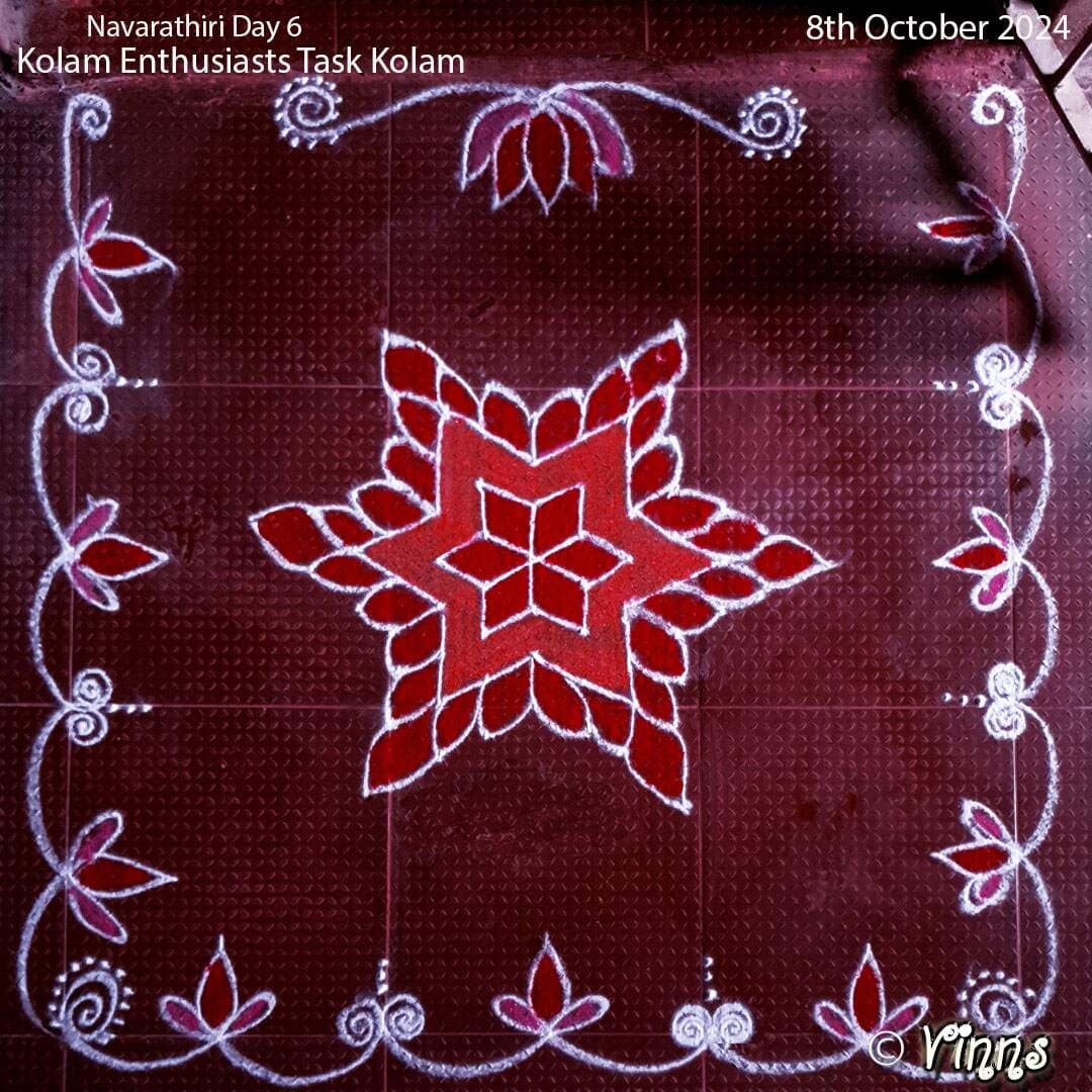 7 Dots Flower Kolam || Navarathri Kolam || Red Rangoli