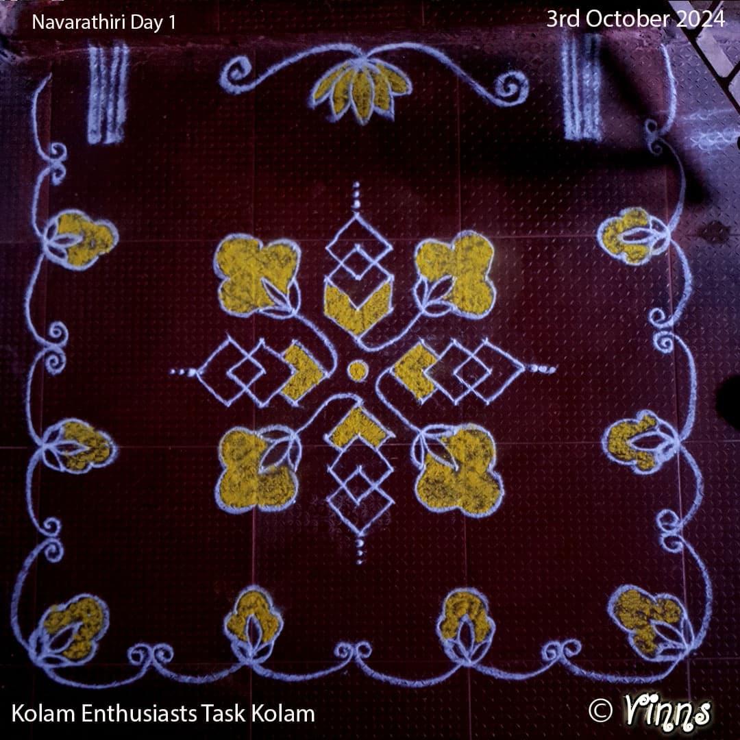 9 x 9 dots Flower Kolam || Navarathiri Kolam Day 1 || Yellow Colour