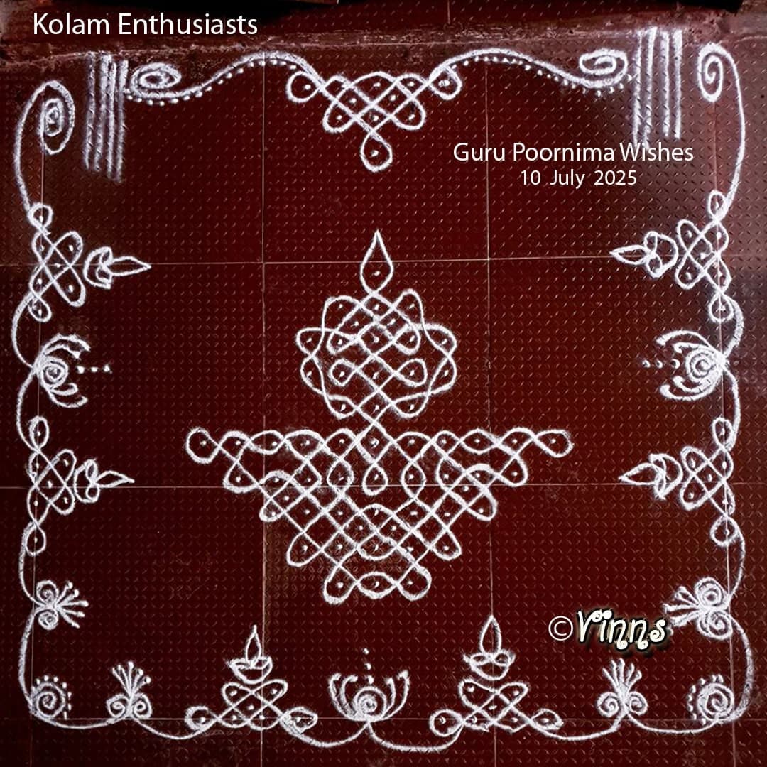 11 dots Vilakku kolam || Guru Purnima Diya Rangoli || Lamp Rangoli