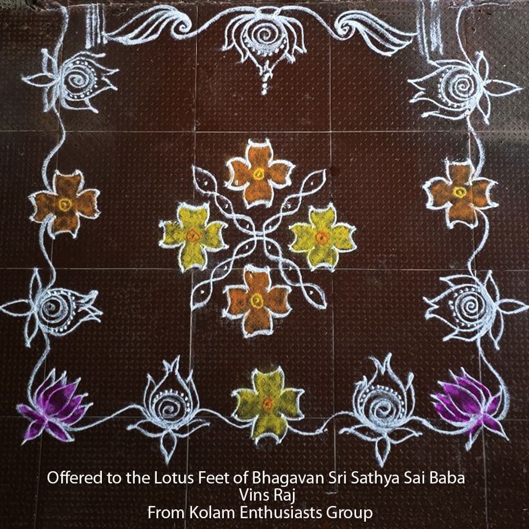10 dots Flower kolam || offering to Sri Sathya Saibaba || Rangoli || Muggulu