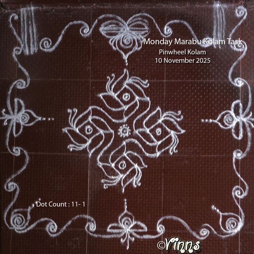 11-1 Pinwheel Kolam