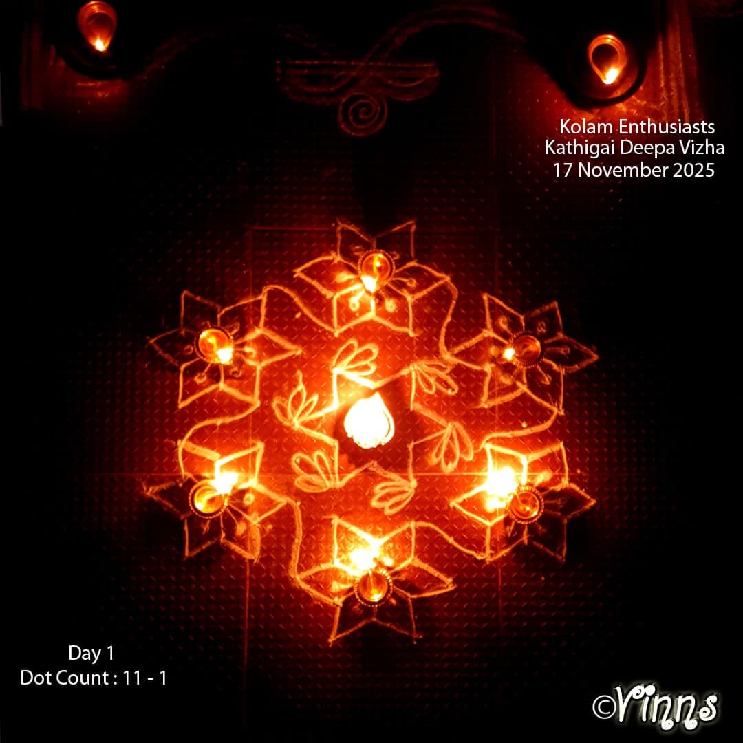 Karthigai Deepam Kolam || Flower Kolam || 7 dots Muggulu