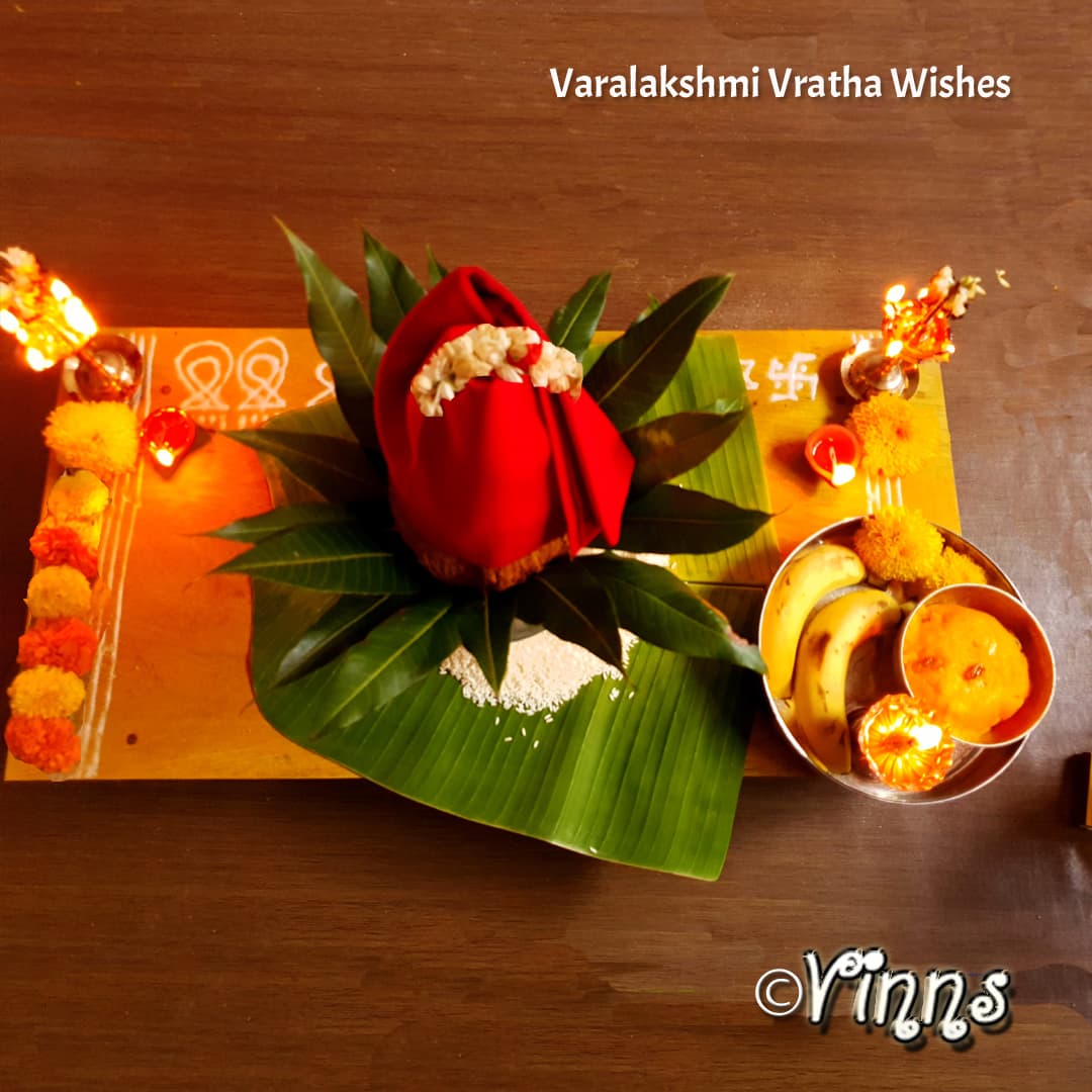Varalakshmi Vratham Kolam