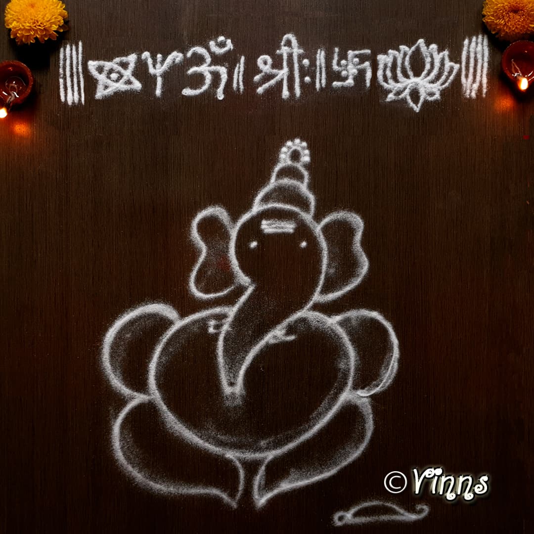 Pillaiyar Chathurthi:: Ganesha chathurthi Rangoli:: Vinayaga Muggulu:: Special kolam for pooja room