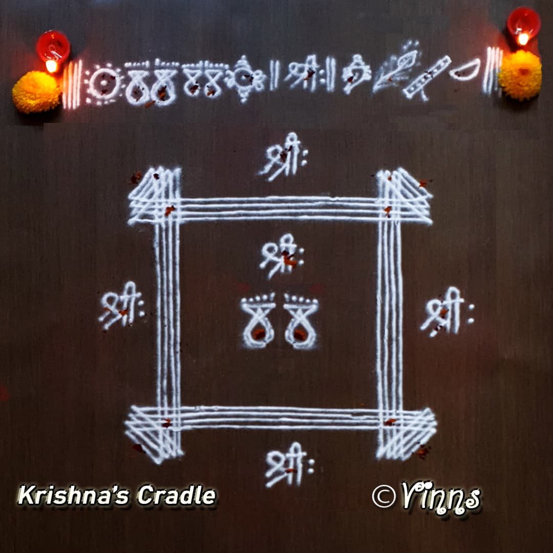 Janmashtami Kolam