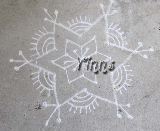 Simple Small Kolam