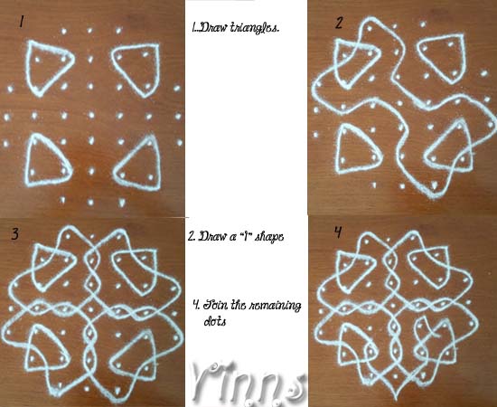 small kolams