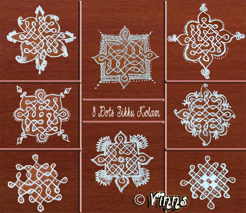 7_dots_sikku_tippudu_kolam