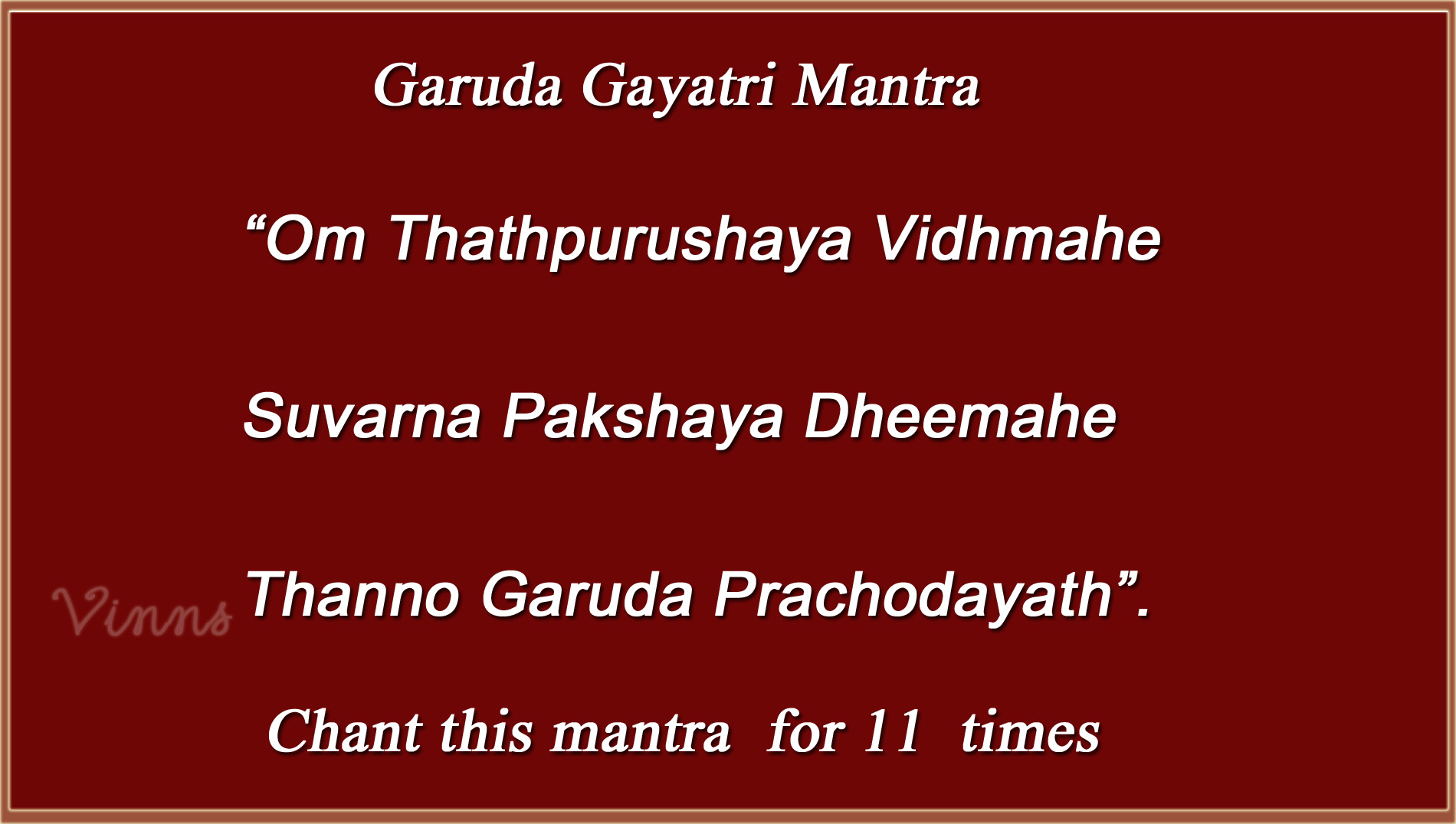 Garuda Kolam || Garuda Gayanthri Mantra || Garuda Rangoli -1
