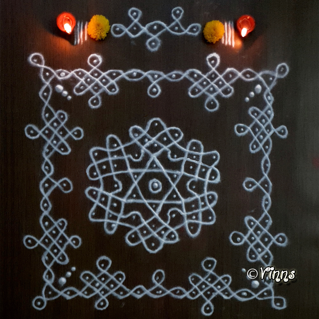 Star Sikku Kolam || 7 dots Tippudu Sikku Kolam